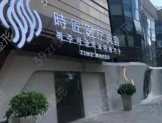 福州隆鼻医院排名前十全新人马