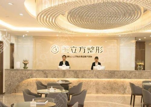 昆明整形正规连锁医院排行榜前八盘点