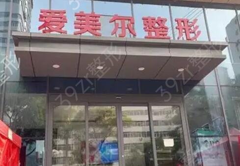 淮北整形医院排名榜前七名单锁定