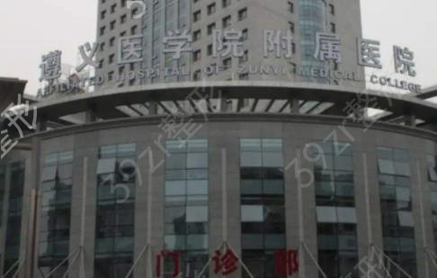 2022贵州省整形医院排名前五top榜揭晓