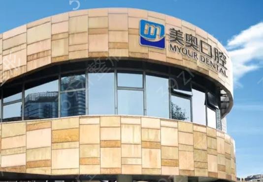 苏州口腔医院排名榜前十