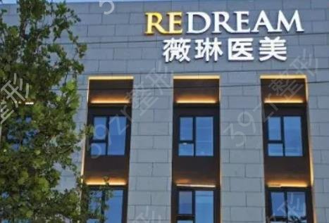 杭州隆鼻整形医院排行榜八强名单
