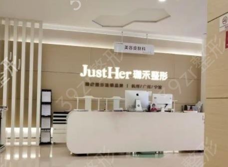 杭州隆鼻整形医院排行榜八强名单