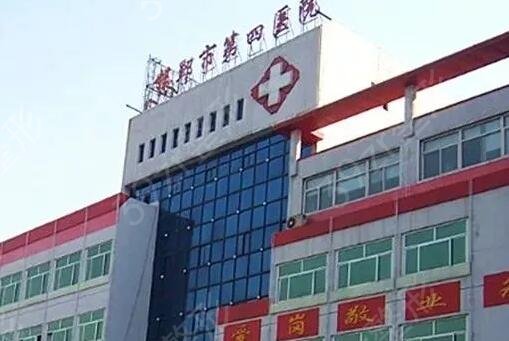 邯郸整形医院排名前十新版名单发布