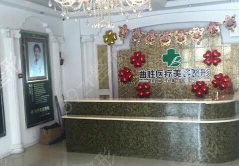 邯郸整形医院排名前十新版名单发布