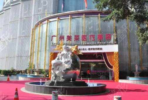 广州祛斑整形医院排名榜八强出炉