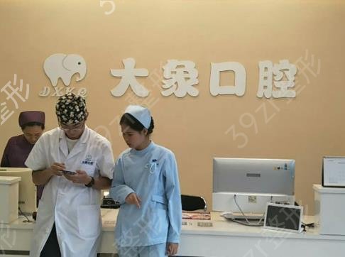 黑龙江口腔医院排行榜前十盘点