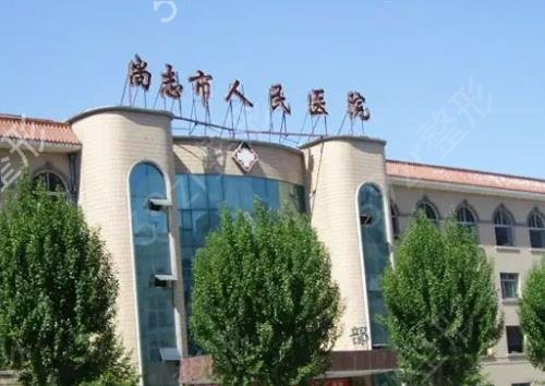 黑龙江口腔医院排行榜前十盘点