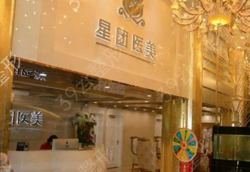 广州隆胸哪家整形医院好