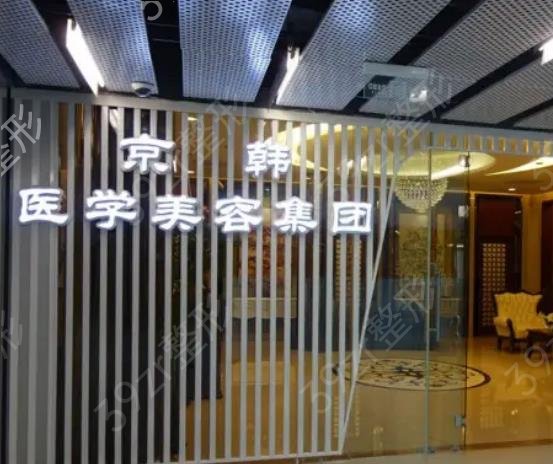 隆胸修复医院全国排名前十