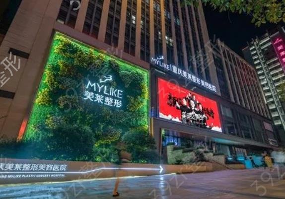 隆胸修复医院全国排名前十