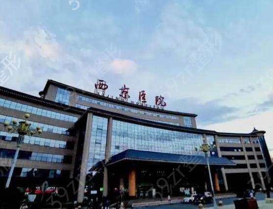 隆胸修复医院全国排名前十