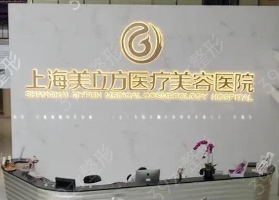 隆胸修复医院全国排名前十