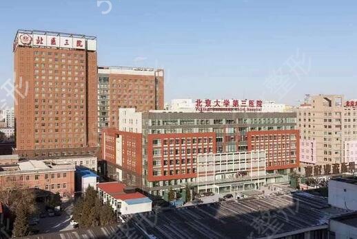 2022年北京牙齒整形醫(yī)院排名公開