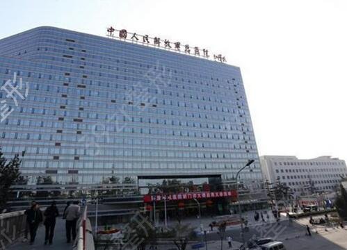 2022年北京三甲整形醫(yī)院排名前十