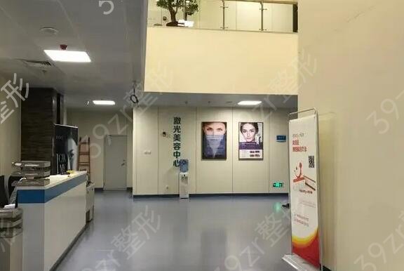 2022年北京三甲整形醫(yī)院排名前十