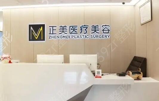 想知道北京注射瘦臉哪個醫(yī)院比較好
