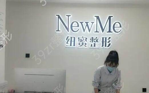 成都整容技术较好的医院都有哪些