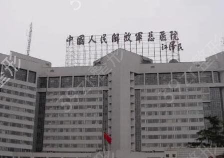 北京瘦脸整形医院排行榜前十