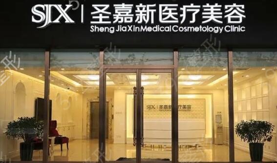 北京瘦脸整形医院排行榜前十