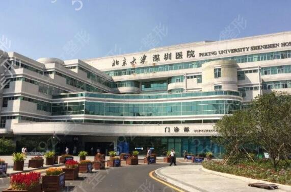 2022年北京脸部整形医院排行榜