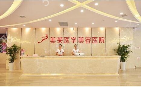 2022天津十佳口碑吸脂整形医院排行_哪家好