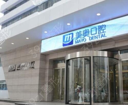 天津口腔医院排名榜前六强火热上线
