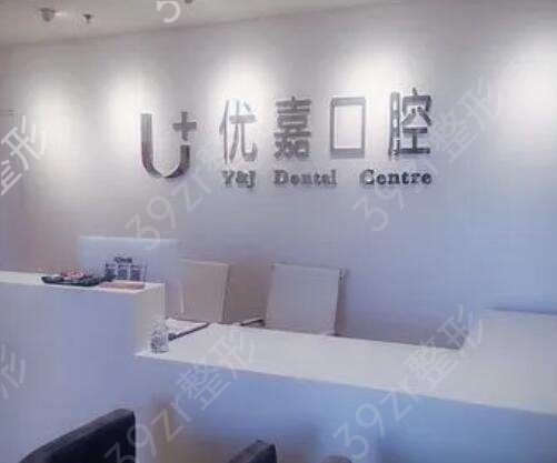 天津口腔医院排名榜前六强火热上线