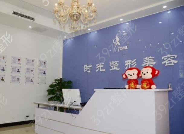 天津市皮肤美容整形医院排行榜top10公布