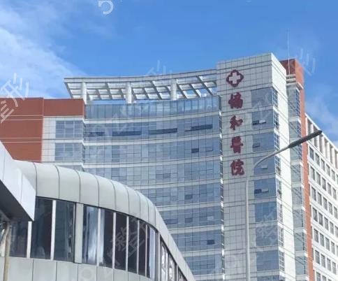 福州雙眼皮醫(yī)院十大排行榜（公立私立）