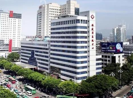 福州雙眼皮醫(yī)院十大排行榜（公立私立）