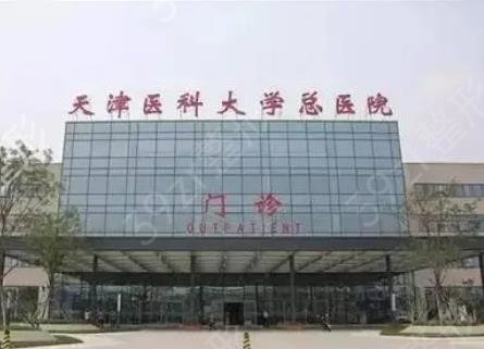 2022天津植发医院排名榜抢先看
