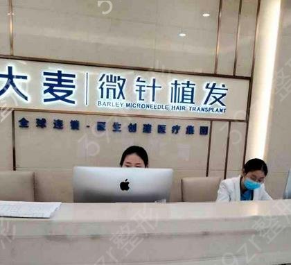 2022天津植发医院排名榜抢先看
