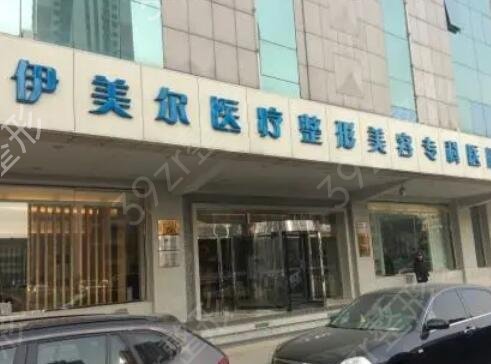 天津哪家医院做拉皮做的好