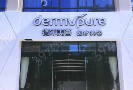 天津美容整形医院排行前八名单盘点