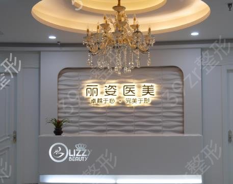 天津拉皮除皱医院有哪些