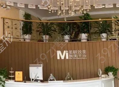天津拉皮除皱医院有哪些