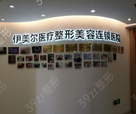 2022天津毛发种植整形美容医院排名前十