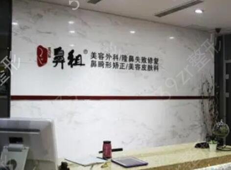 南京美容整形医院排名前十位综合实力评估