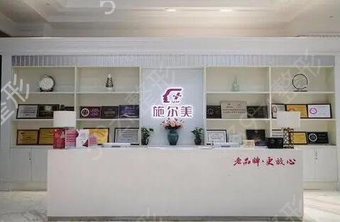 南京美容整形医院排名前十位综合实力评估
