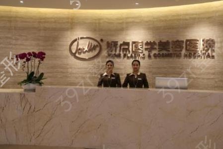 成都有名的整形医院排行榜前四强揭秘