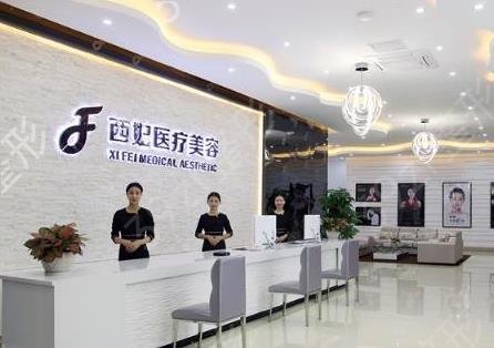 东莞整形医院排名前十位列表一览