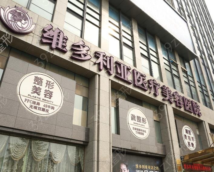 杭州吸脂瘦身医院排名
