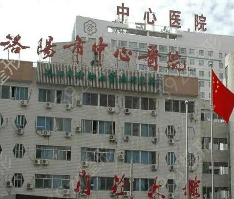 河南整形三甲医院排名前十