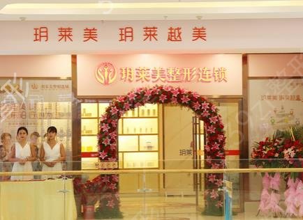 浙江整形医院（私立）前十排名表揭露