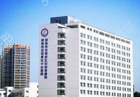 深圳公立整形医院前十排名公示