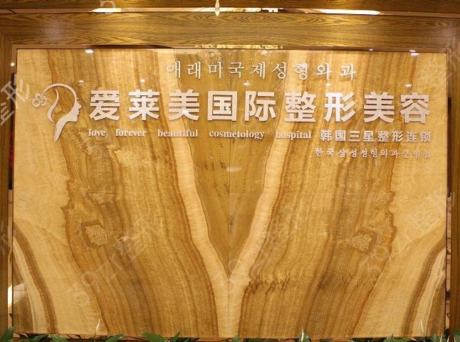 昆明祛斑哪家医院比较好