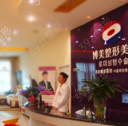 昆明祛斑哪家医院比较好