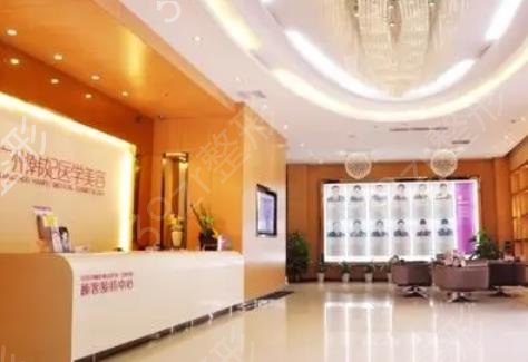 中国民营（私立）整形医院排名一览表