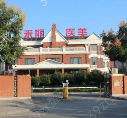 中国民营（私立）整形医院排名一览表
